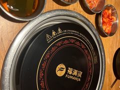 -包装马车·韩国料理·포장마차