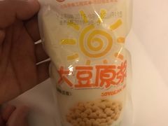 -老盛昌(胶州店)