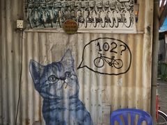 -槟城街头艺术街区