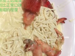 -沙河粉村·国家非遗传承(云台店)