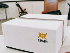 -砂之船奥莱(南京江宁店)