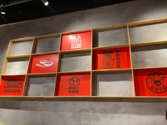 -肆幺幺烤肉(乐汇城店)