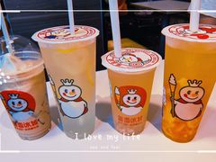 -蜜雪冰城(乌涂店)