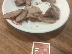 -老刘家永盛斋(东关南街店)