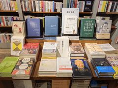 -方所(华润万象城店)