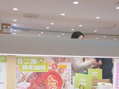 -一围肥牛肉小火锅(佳兆业广场店)