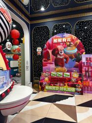 -MELAND CLUB亲子乐园·派对·餐厅(北京芳圆里ID MALL店)