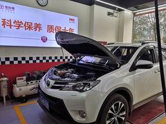 -兔师傅汽车保养(凤城五路店)