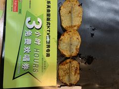 -巨无霸串店(大什字街店)