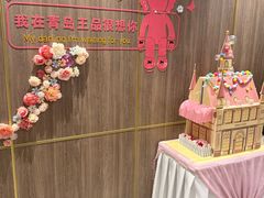 -王品牛排(青岛万象城店)