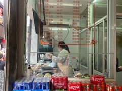 -西复兴羊肉馆(南翔老街店)