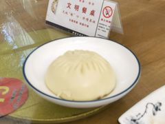 -老磨油饼(高陵店)