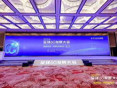 -上海佘山世茂艾美酒店