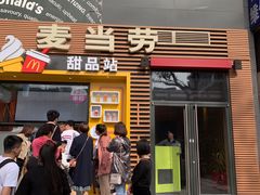 -西单明珠商场