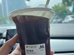 -M Stand(宁波万象城店)