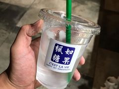 -如果枫糖(万达店)