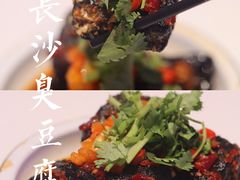 -老长沙龙虾馆(梅林店)