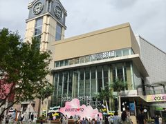 -中粮·祥云小镇
