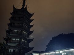 -观潮胜地公园
