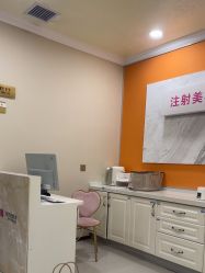 -长沙雅美医疗美容医院