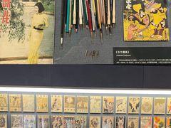 -上海动漫博物馆