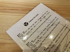 -藤鹤日本料理(保利广场店)