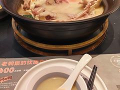 -老鸭集(萧山万象汇店)