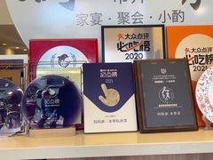 -妈妈家·本帮菜(总店)