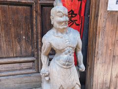 -紫阳古街