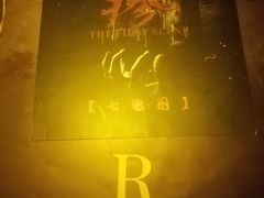 -好玩工厂密室·鹅鸭杀·桌游拼豆电玩