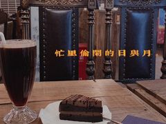 -MAAN COFFEE(金桥店)