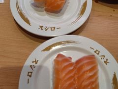 -寿司郎(皇庭广场店)