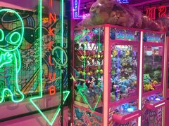 -BIG PINK大粉娃娃机主题馆(圆融星座店)