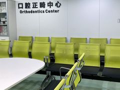 -杭州口腔医院(城西院区)