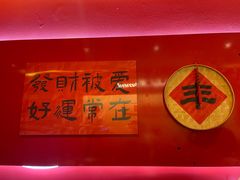 -重庆老灶火锅(红岭店)