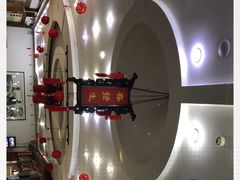 -春发生饭店·非遗(南院门店)