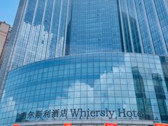 -长沙三景韦尔斯利酒店·Oval全日制餐厅自助餐