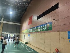-李宁体育园