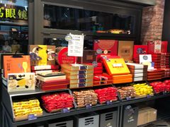 零售区-皇冠幸福里动物奶油生日蛋糕(万达店)