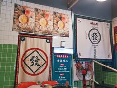 -大永發老火浓汤·经典粤菜(北滨路店)