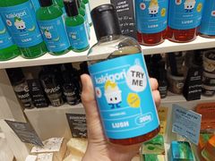 -LUSH(威尼斯人店)