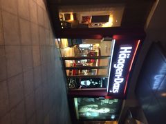 iphone_upload_pic-哈根达斯(宁波和义店)