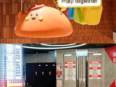 -新城市广场
