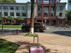 -四川大学(望江校区)