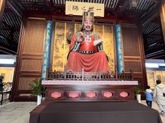-苏州文庙(姑苏区)