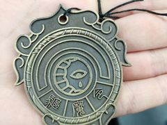 -长藤鬼校(龙翔店)