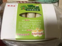 -酥满溢绿豆饼(共和新路店)