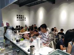-乐果甜心·潮汕冰室(南澳后宅分店)