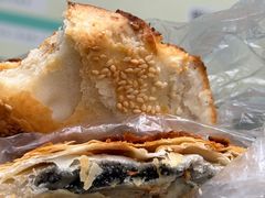 -肖为民麻糕(双桂坊店)