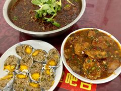 -温江公平红烧兔(总店)